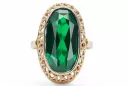 Emerald 14K Yellow gold Ring Vintage style vrc129y